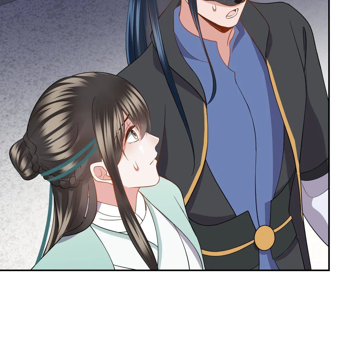 My Covenant with the Monster Lord Chapter 41 page 8 - 