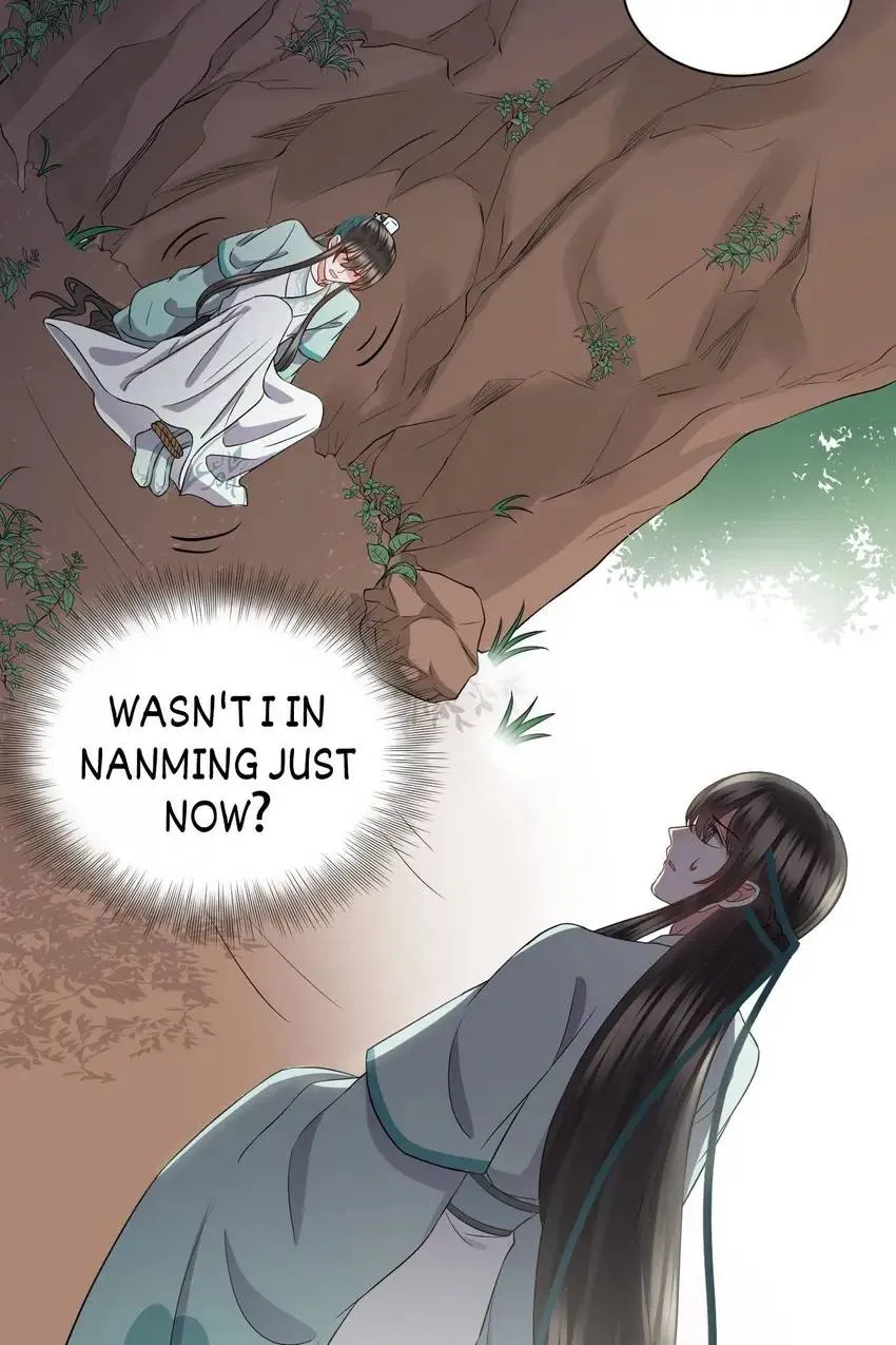 My Covenant with the Monster Lord Chapter 42 page 2 - 