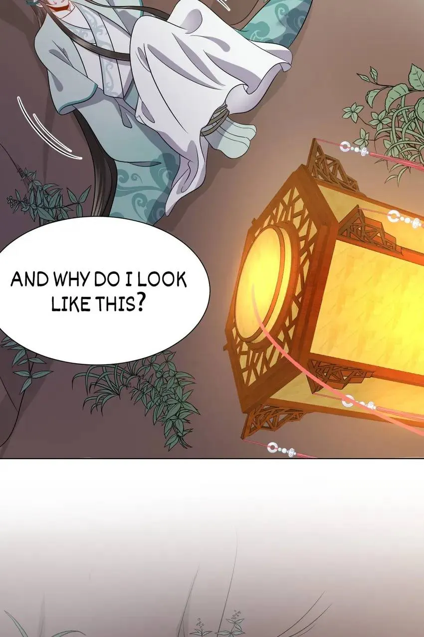 My Covenant with the Monster Lord Chapter 42 page 12 - 