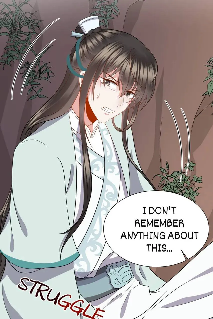 My Covenant with the Monster Lord Chapter 42 page 13 - 