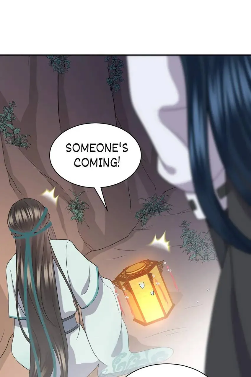 My Covenant with the Monster Lord Chapter 42 page 15 - 