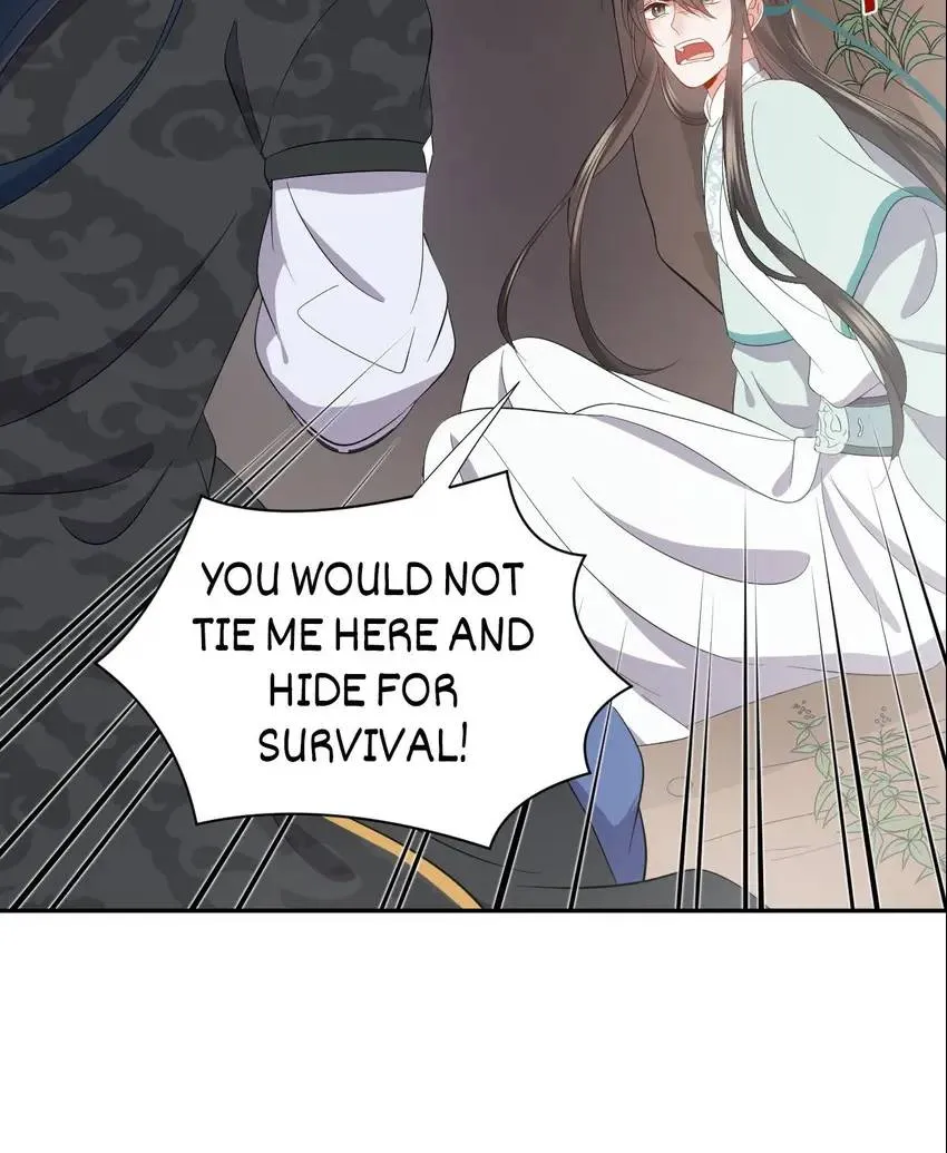My Covenant with the Monster Lord Chapter 42 page 29 - 