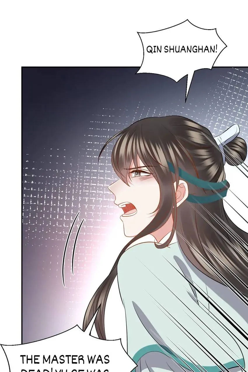 My Covenant with the Monster Lord Chapter 42 page 30 - 