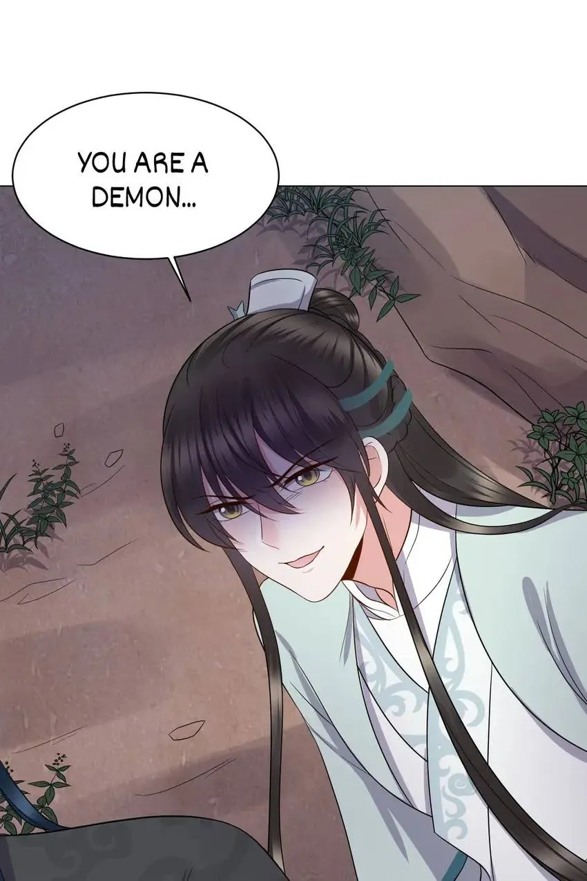 My Covenant with the Monster Lord Chapter 42 page 44 - 