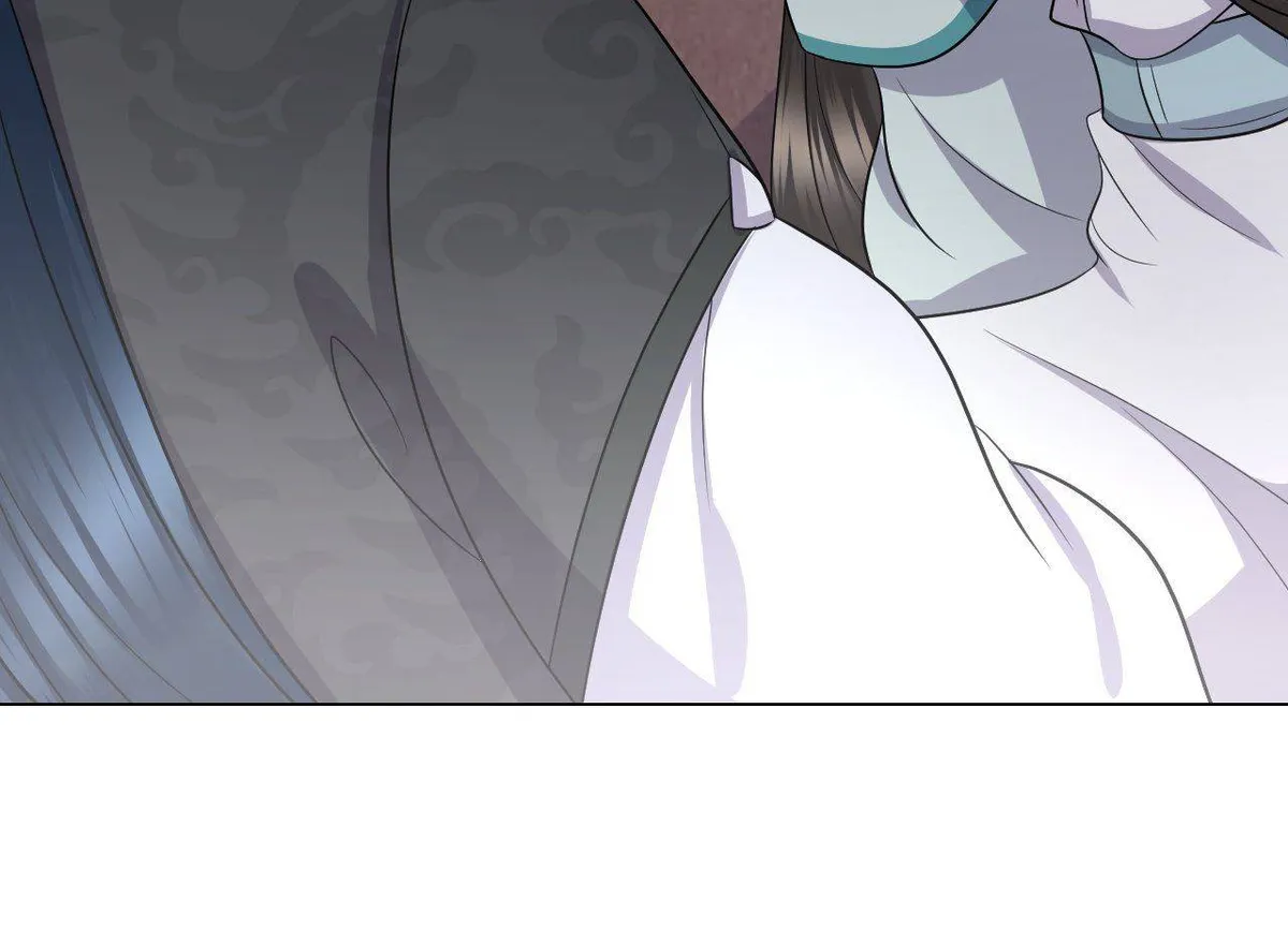 My Covenant with the Monster Lord Chapter 42 page 45 - 