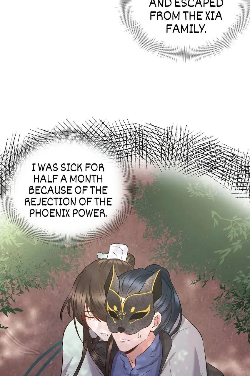 My Covenant with the Monster Lord Chapter 42 page 50 - 