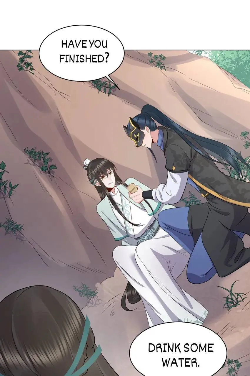 My Covenant with the Monster Lord Chapter 42 page 53 - 