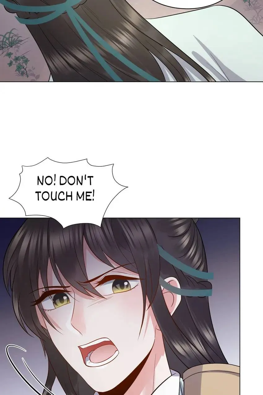 My Covenant with the Monster Lord Chapter 42 page 54 - 