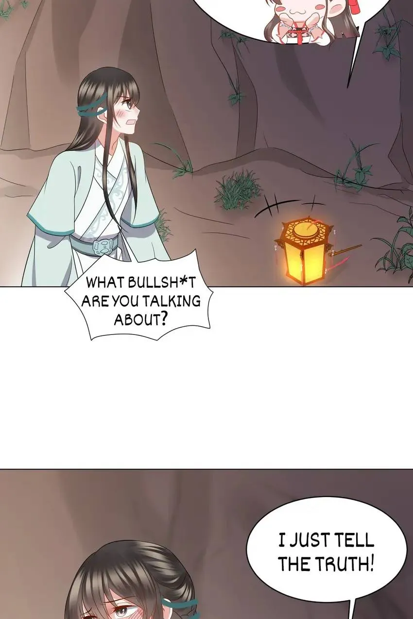 My Covenant with the Monster Lord Chapter 43 page 11 - 