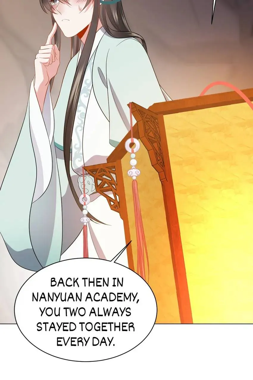 My Covenant with the Monster Lord Chapter 43 page 12 - 