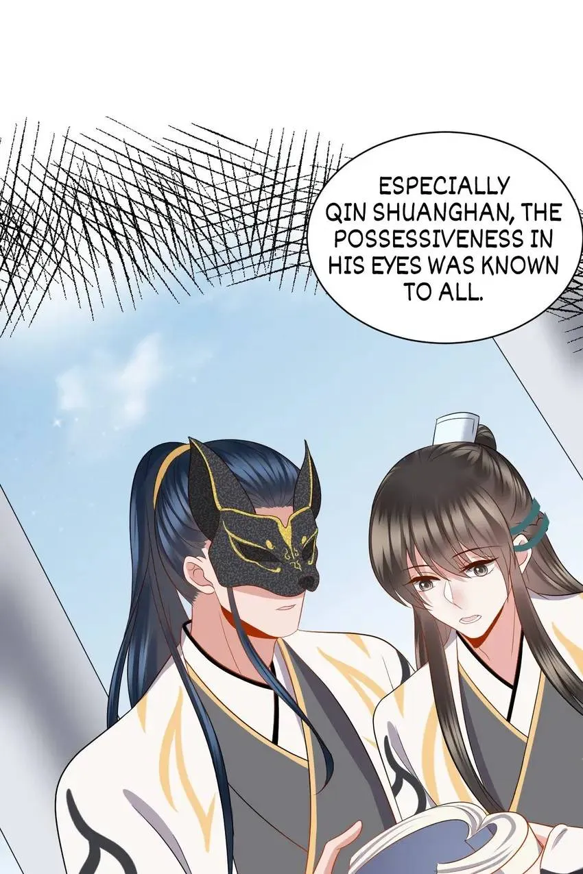 My Covenant with the Monster Lord Chapter 43 page 13 - 