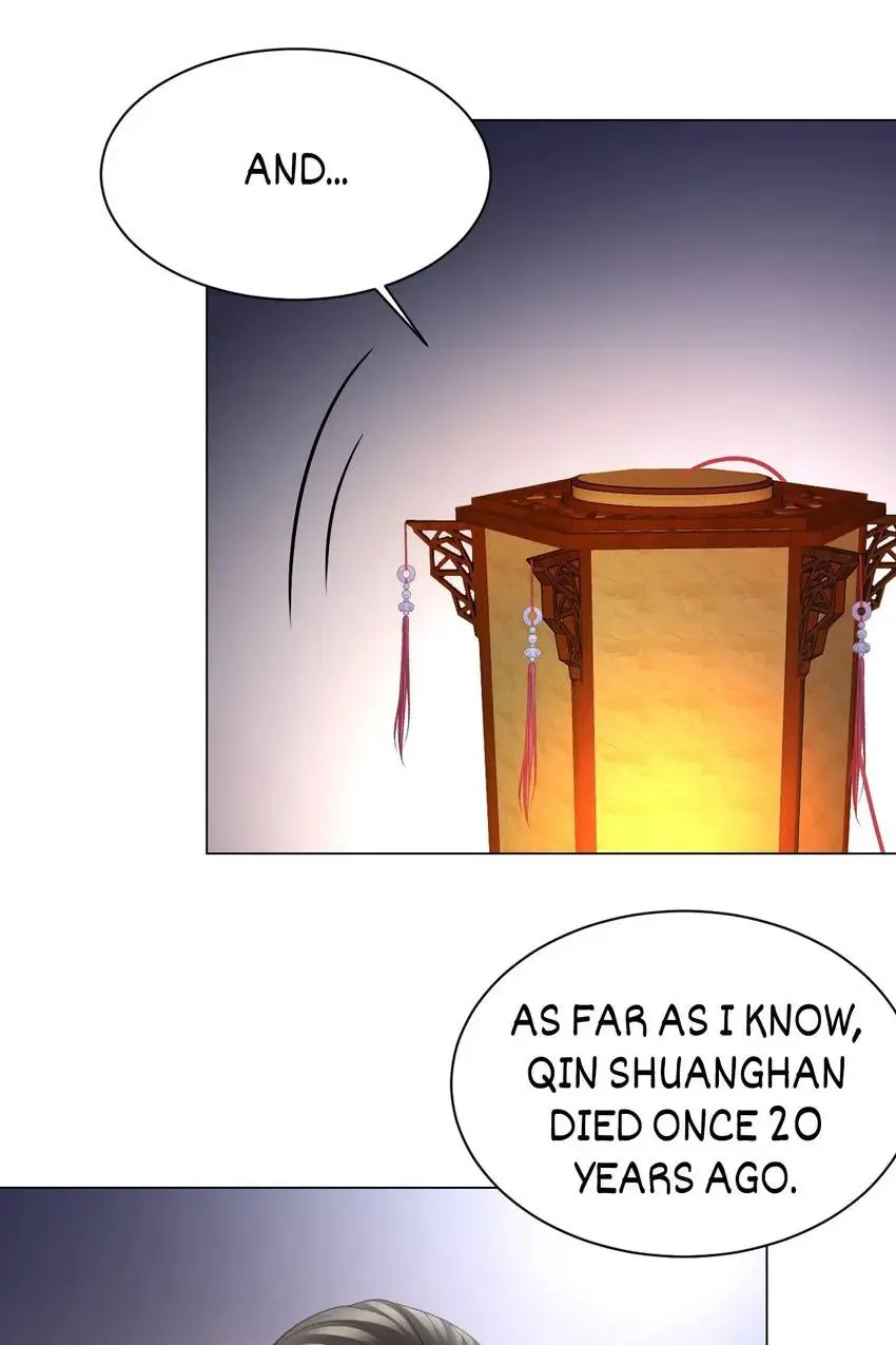 My Covenant with the Monster Lord Chapter 43 page 15 - 