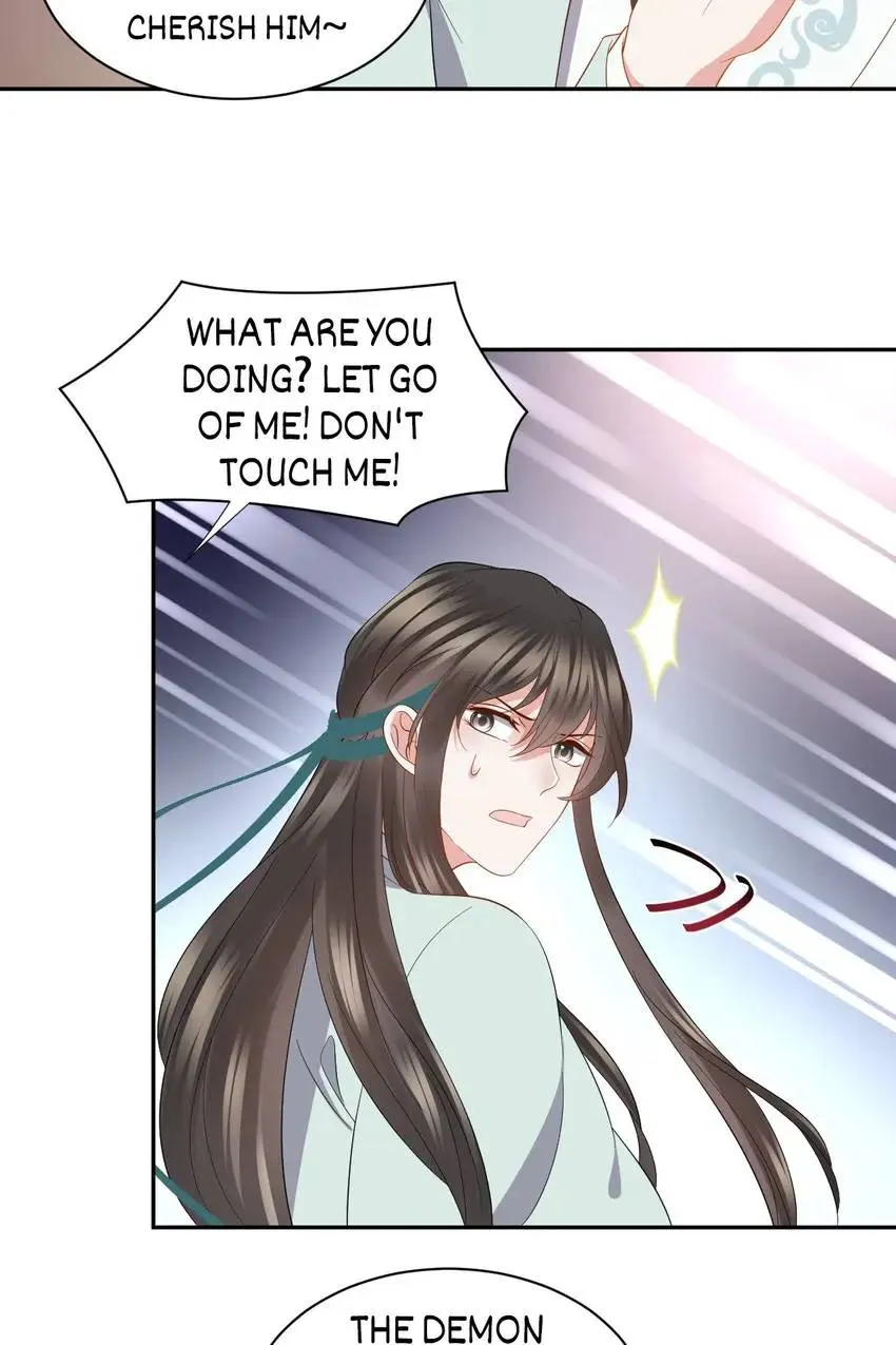 My Covenant with the Monster Lord Chapter 43 page 18 - 