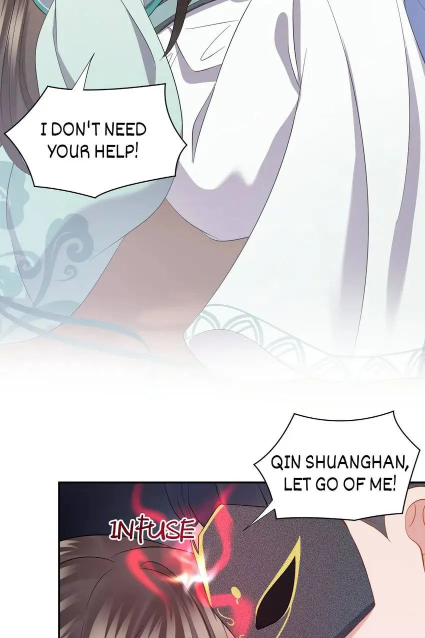 My Covenant with the Monster Lord Chapter 43 page 20 - 