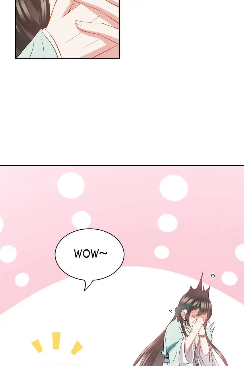 My Covenant with the Monster Lord Chapter 43 page 3 - 