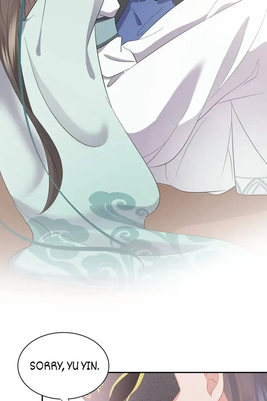 My Covenant with the Monster Lord Chapter 43 page 23 - 