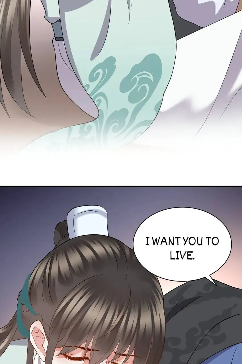 My Covenant with the Monster Lord Chapter 43 page 27 - 