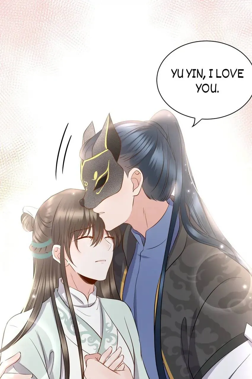 My Covenant with the Monster Lord Chapter 43 page 33 - 