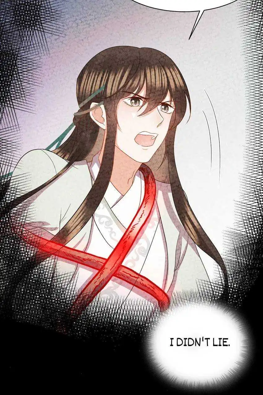 My Covenant with the Monster Lord Chapter 43 page 38 - 
