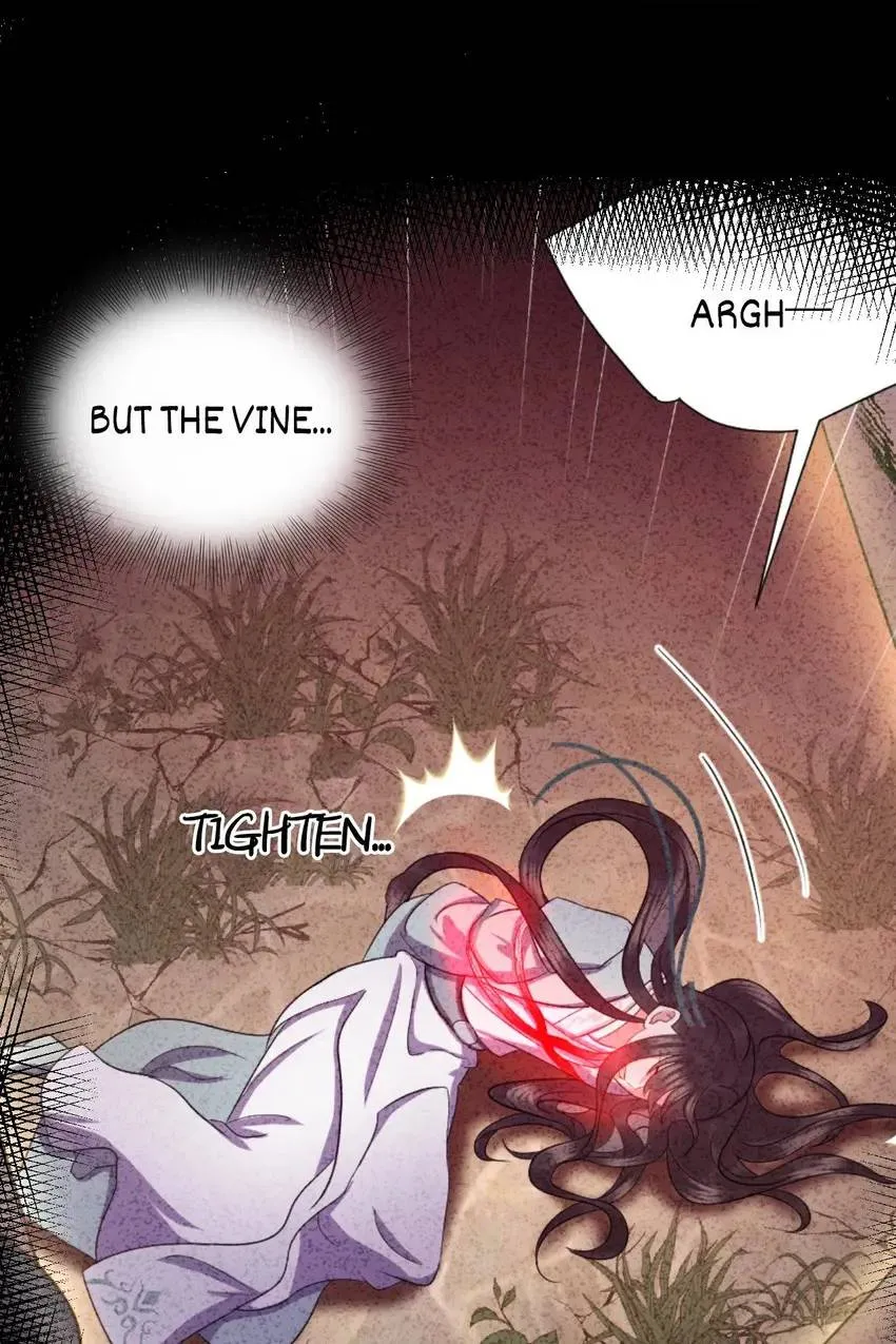 My Covenant with the Monster Lord Chapter 43 page 39 - 