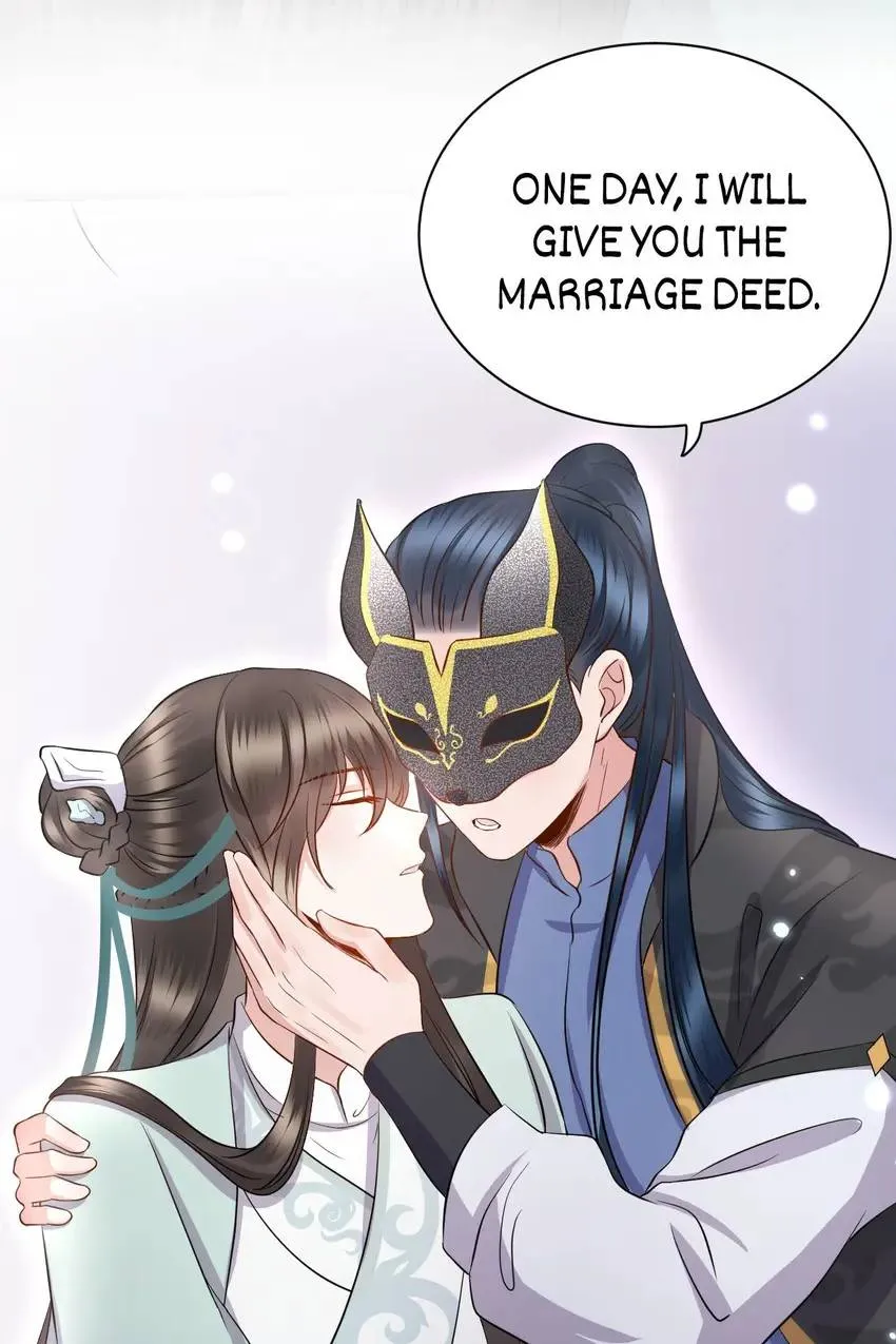 My Covenant with the Monster Lord Chapter 43 page 45 - 