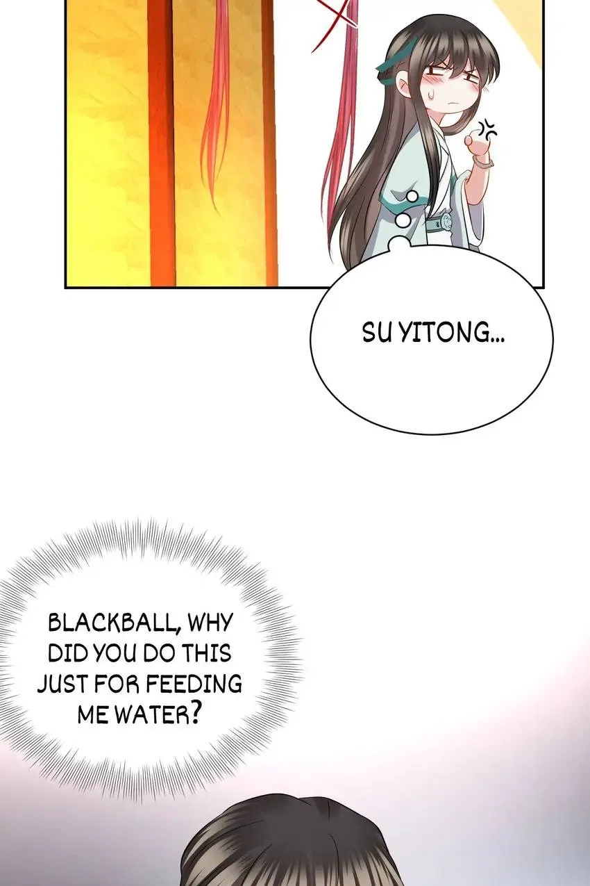 My Covenant with the Monster Lord Chapter 43 page 6 - 