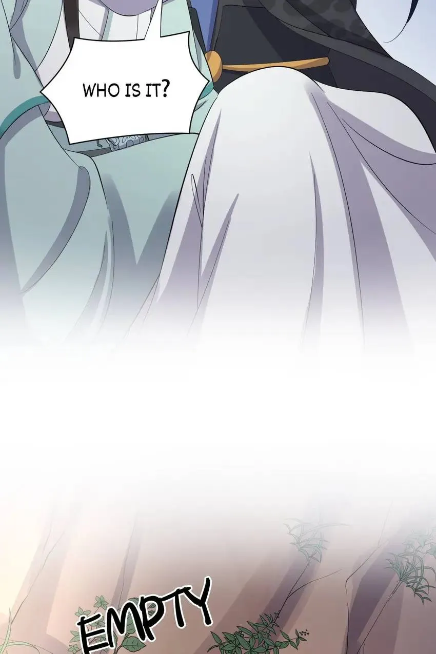 My Covenant with the Monster Lord Chapter 43 page 54 - 