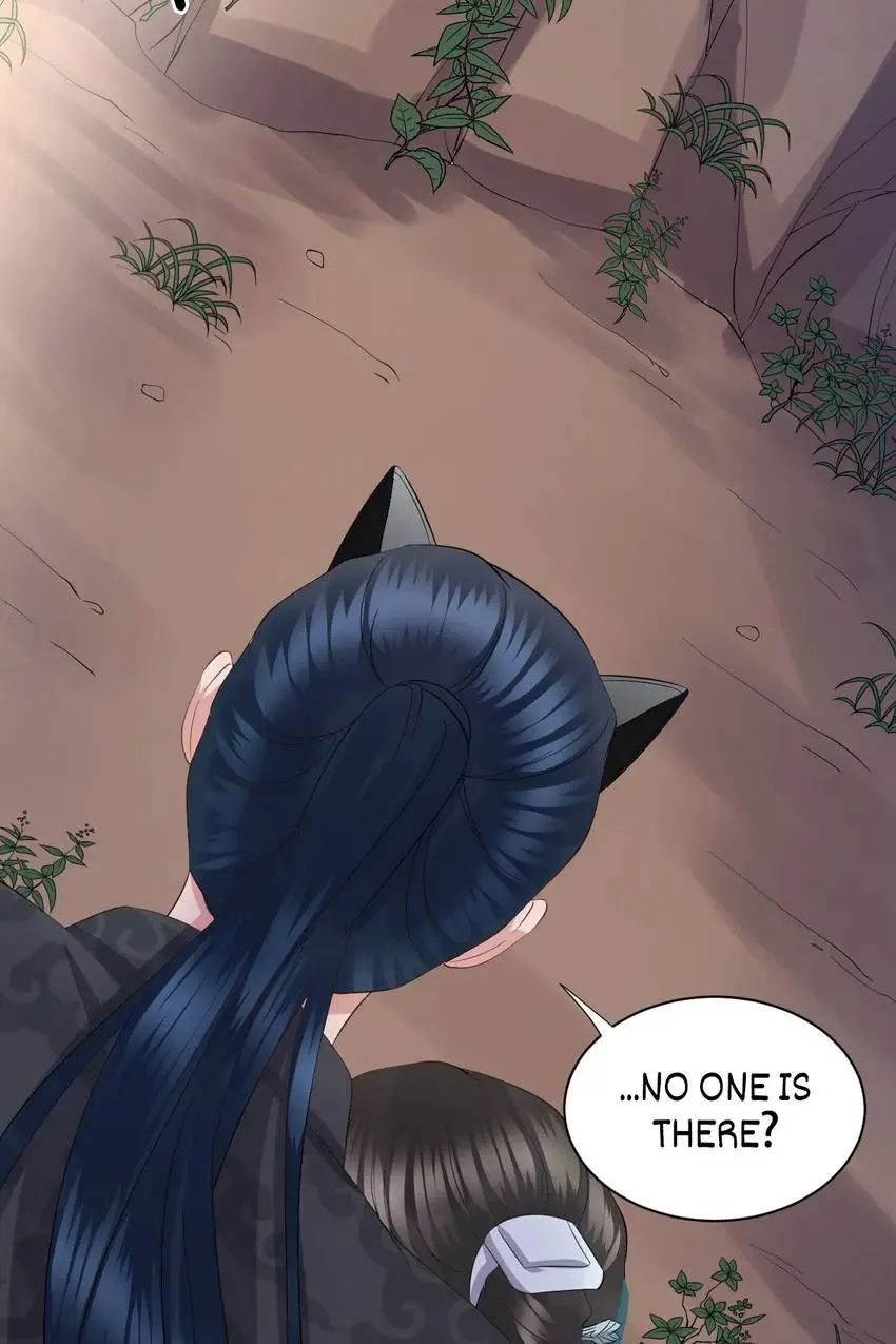 My Covenant with the Monster Lord Chapter 43 page 55 - 