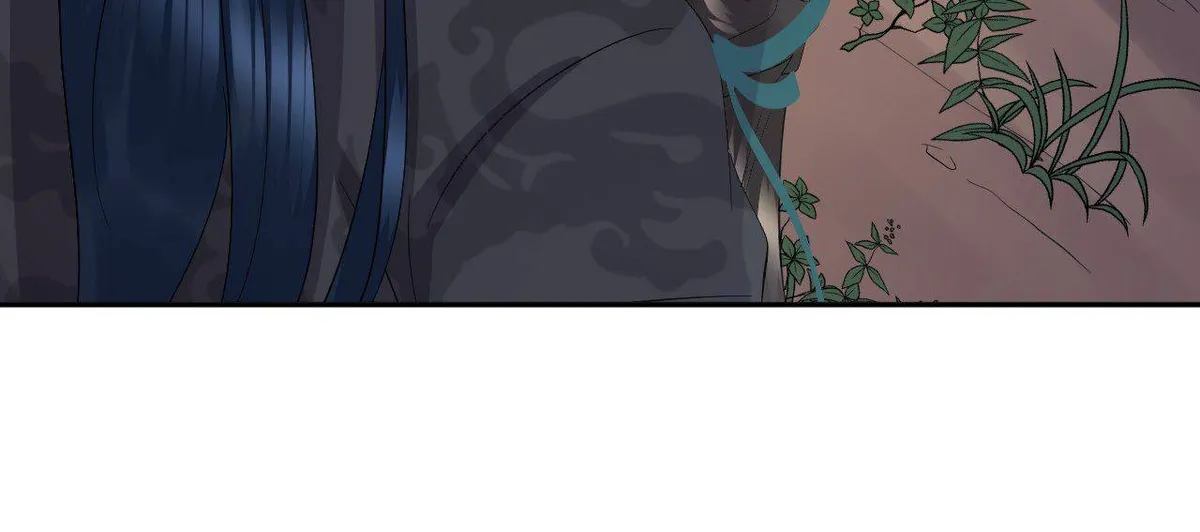 My Covenant with the Monster Lord Chapter 43 page 56 - 