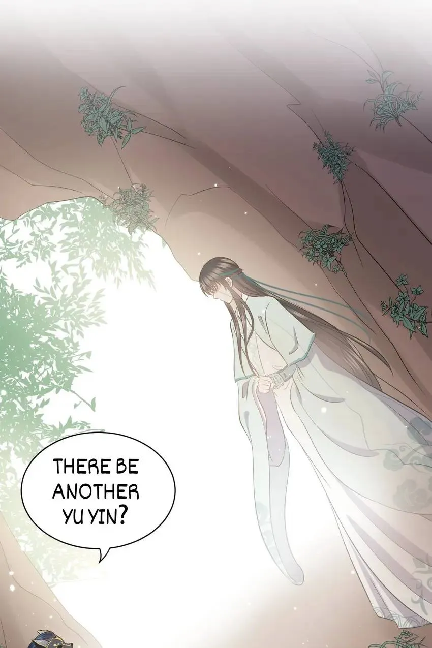 My Covenant with the Monster Lord Chapter 44 page 2 - 