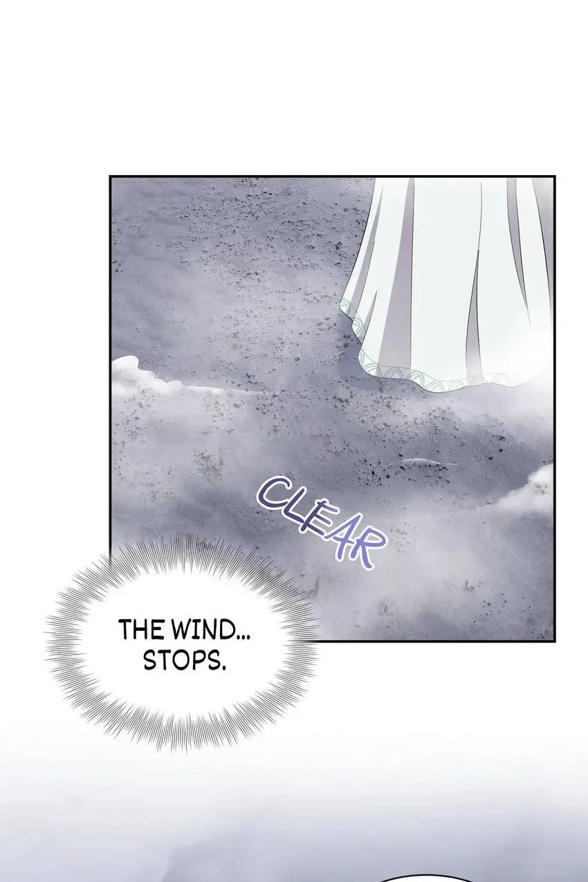 My Covenant with the Monster Lord Chapter 44 page 17 - 