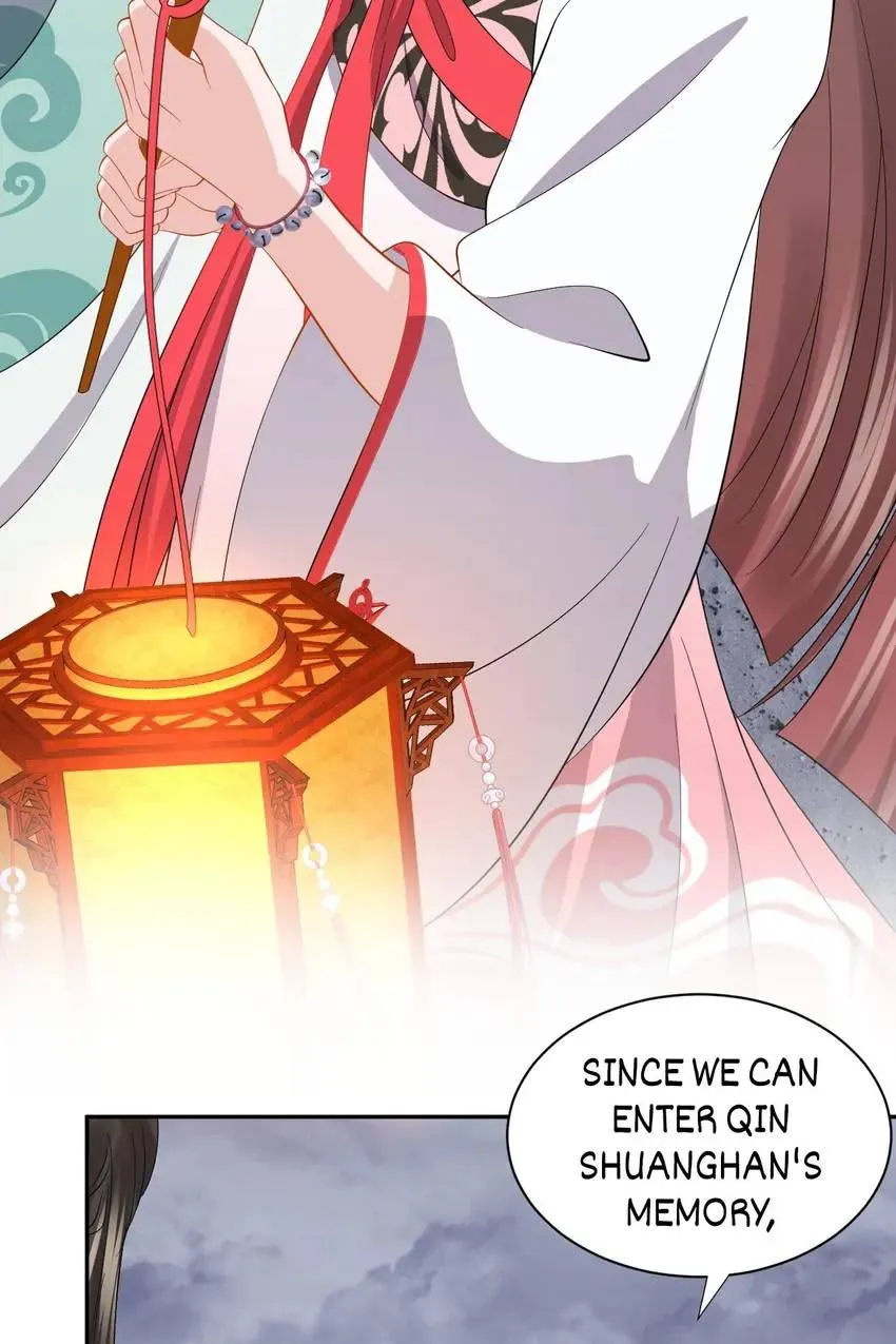 My Covenant with the Monster Lord Chapter 44 page 22 - 