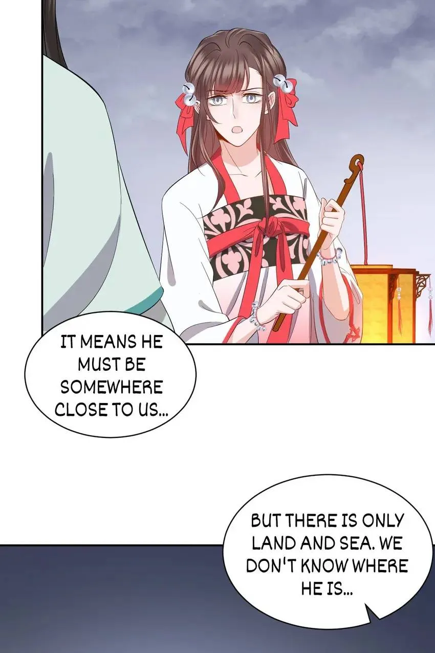 My Covenant with the Monster Lord Chapter 44 page 23 - 