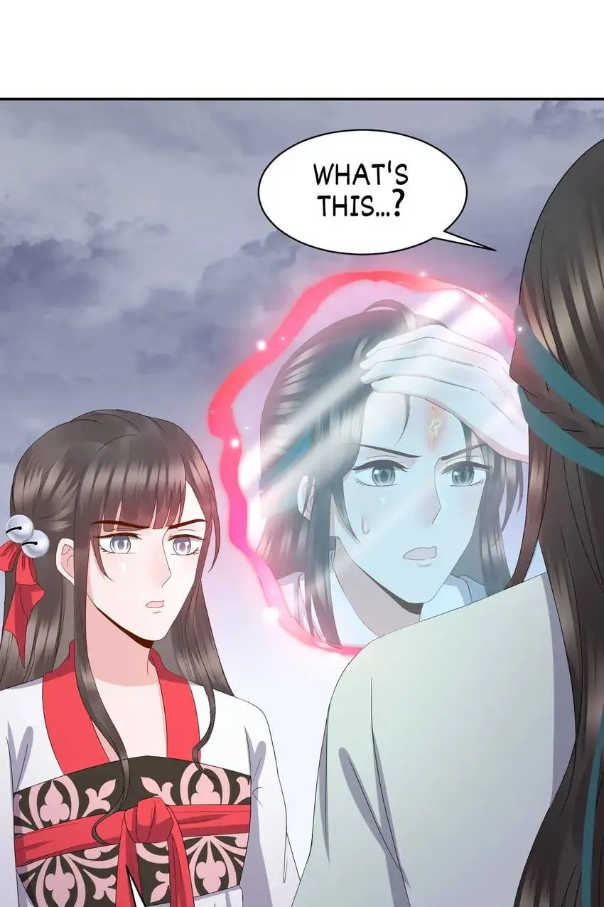My Covenant with the Monster Lord Chapter 44 page 33 - 