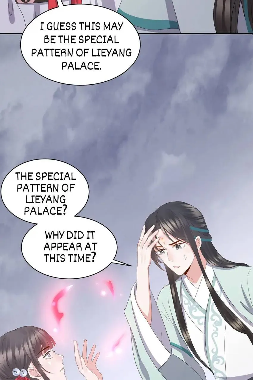 My Covenant with the Monster Lord Chapter 44 page 34 - 
