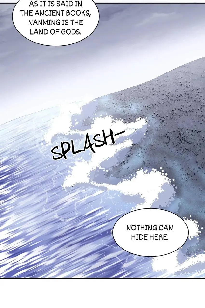 My Covenant with the Monster Lord Chapter 44 page 36 - 