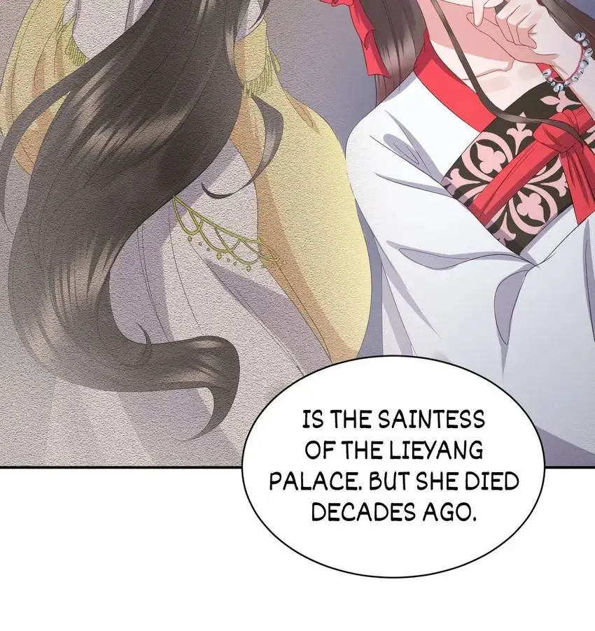 My Covenant with the Monster Lord Chapter 44 page 39 - 