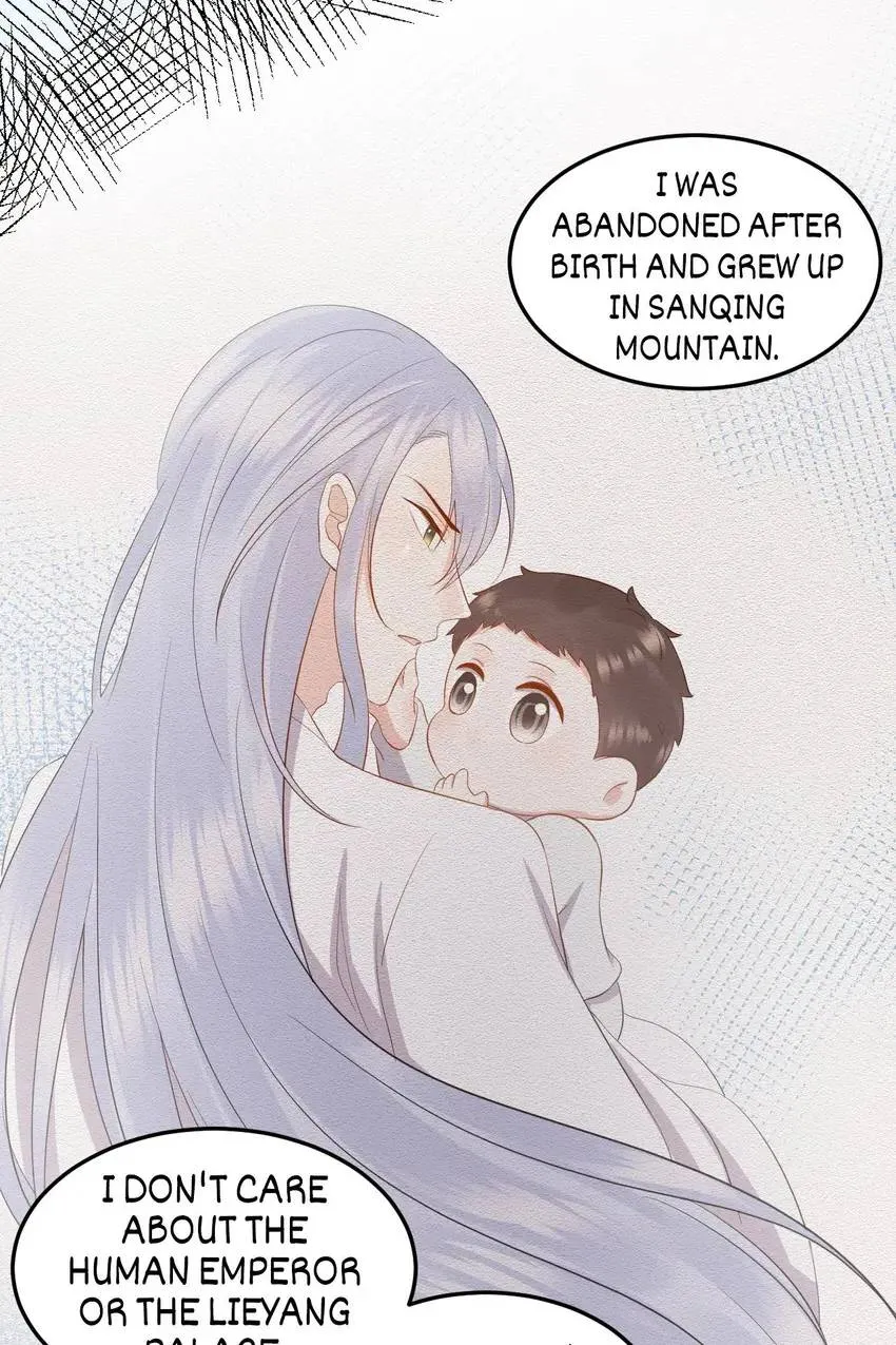 My Covenant with the Monster Lord Chapter 44 page 43 - 