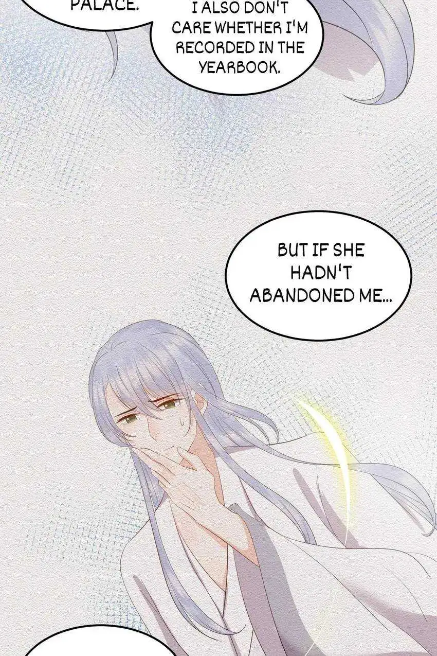 My Covenant with the Monster Lord Chapter 44 page 44 - 