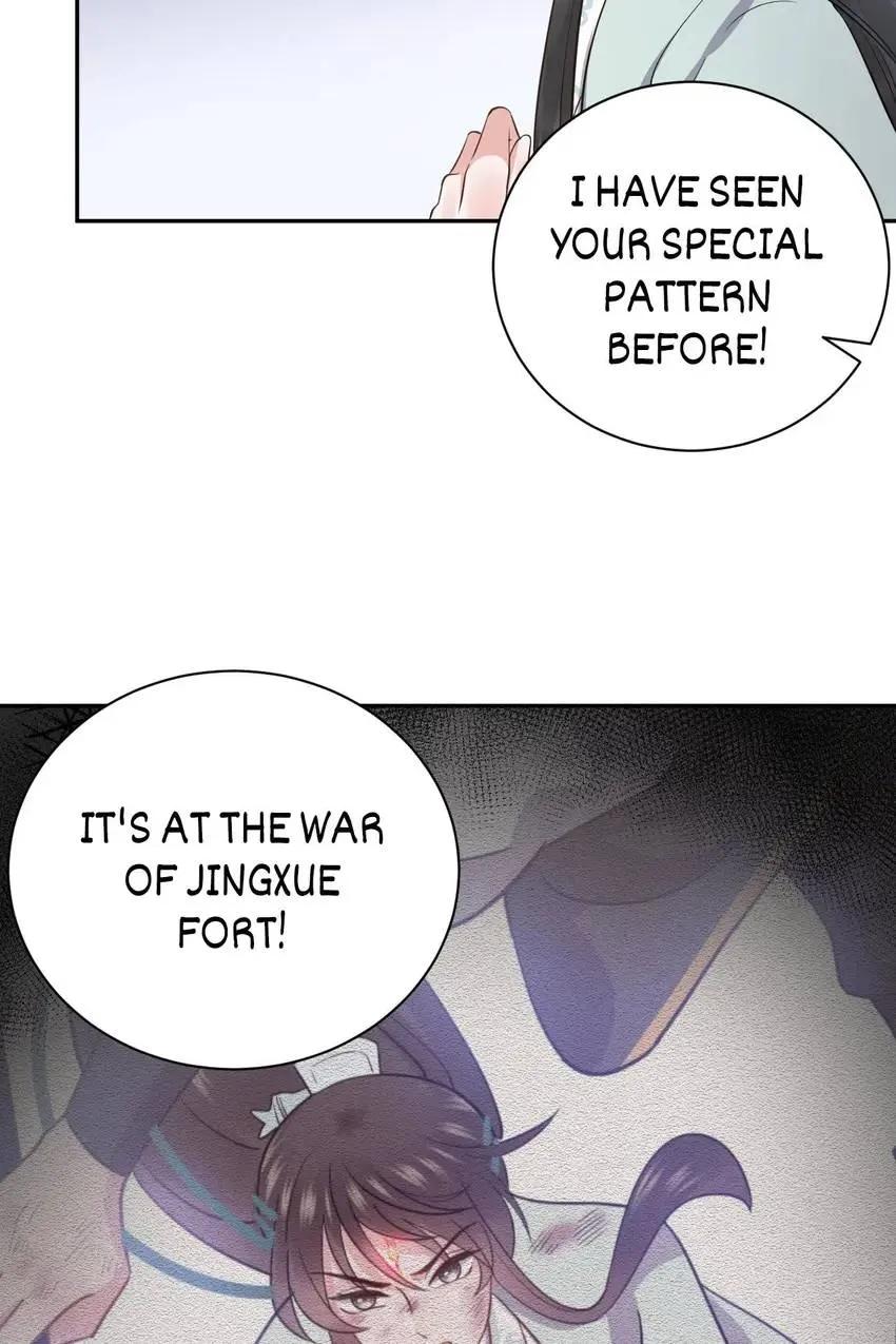 My Covenant with the Monster Lord Chapter 44 page 50 - 