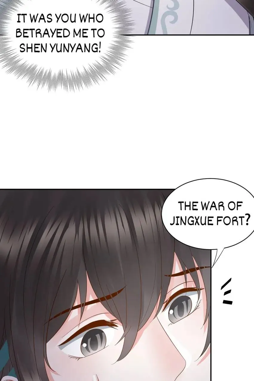 My Covenant with the Monster Lord Chapter 44 page 57 - 
