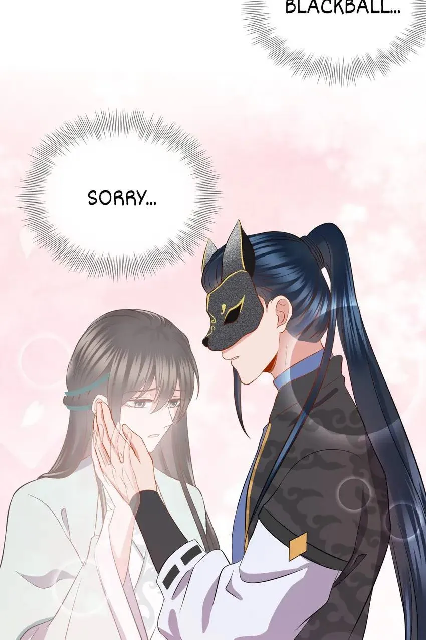 My Covenant with the Monster Lord Chapter 44 page 7 - 