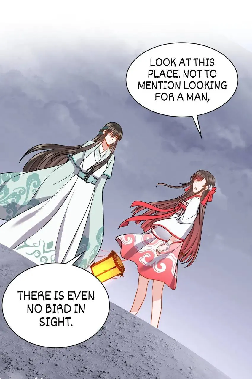 My Covenant with the Monster Lord Chapter 45 page 17 - 