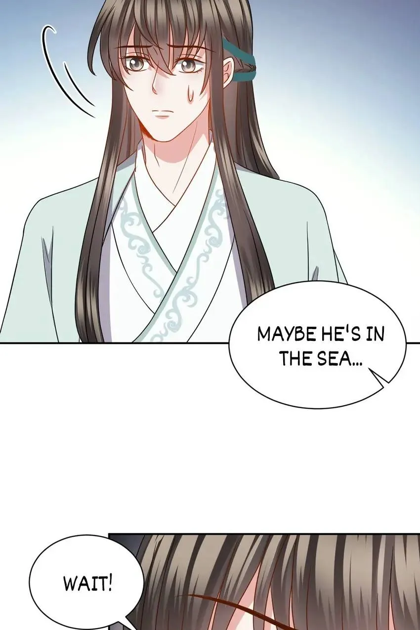 My Covenant with the Monster Lord Chapter 45 page 19 - 