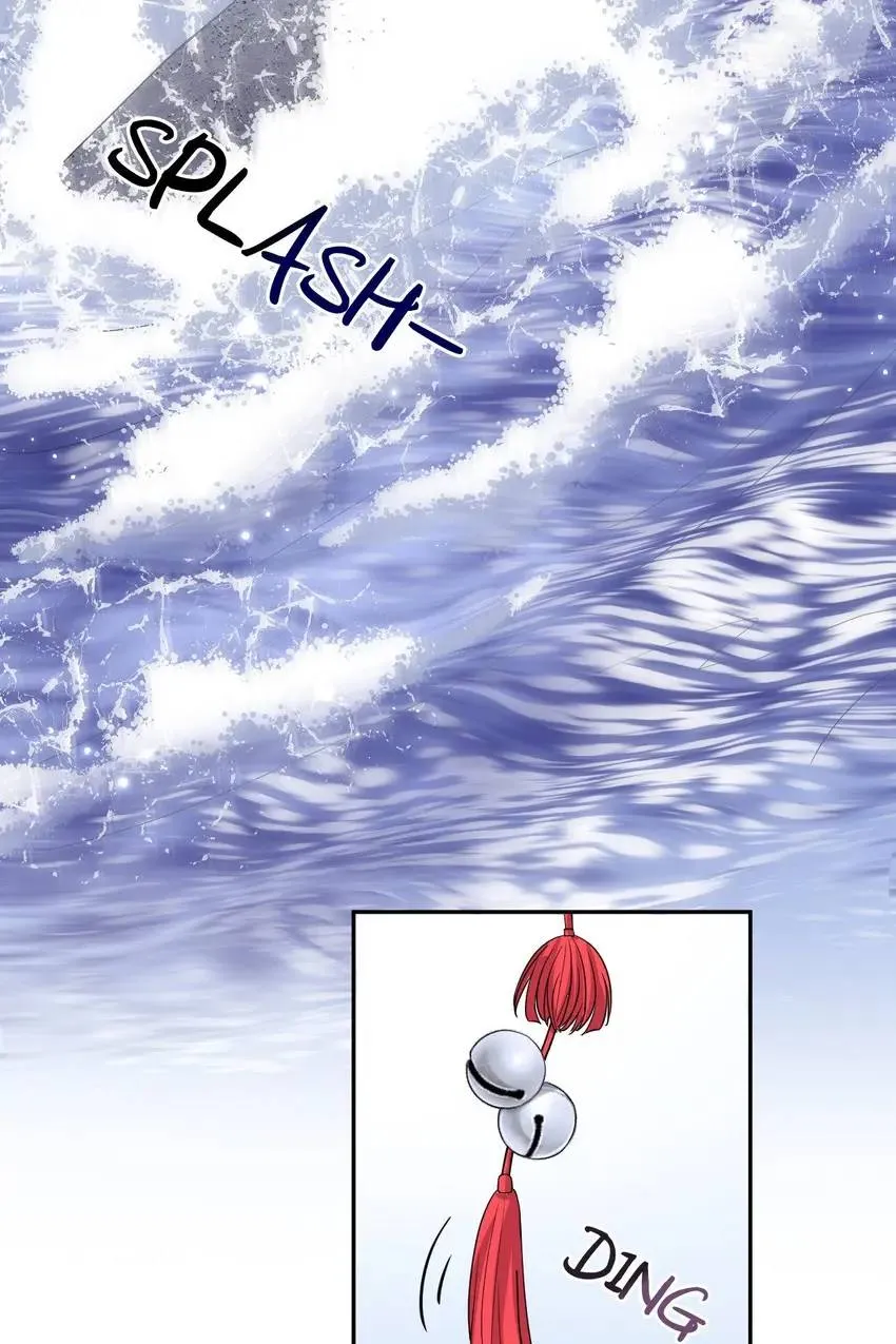 My Covenant with the Monster Lord Chapter 45 page 46 - 