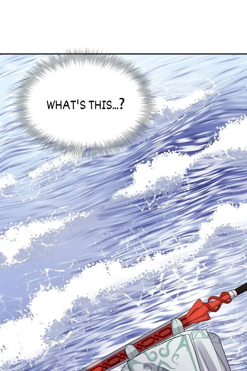 My Covenant with the Monster Lord Chapter 45 page 48 - 