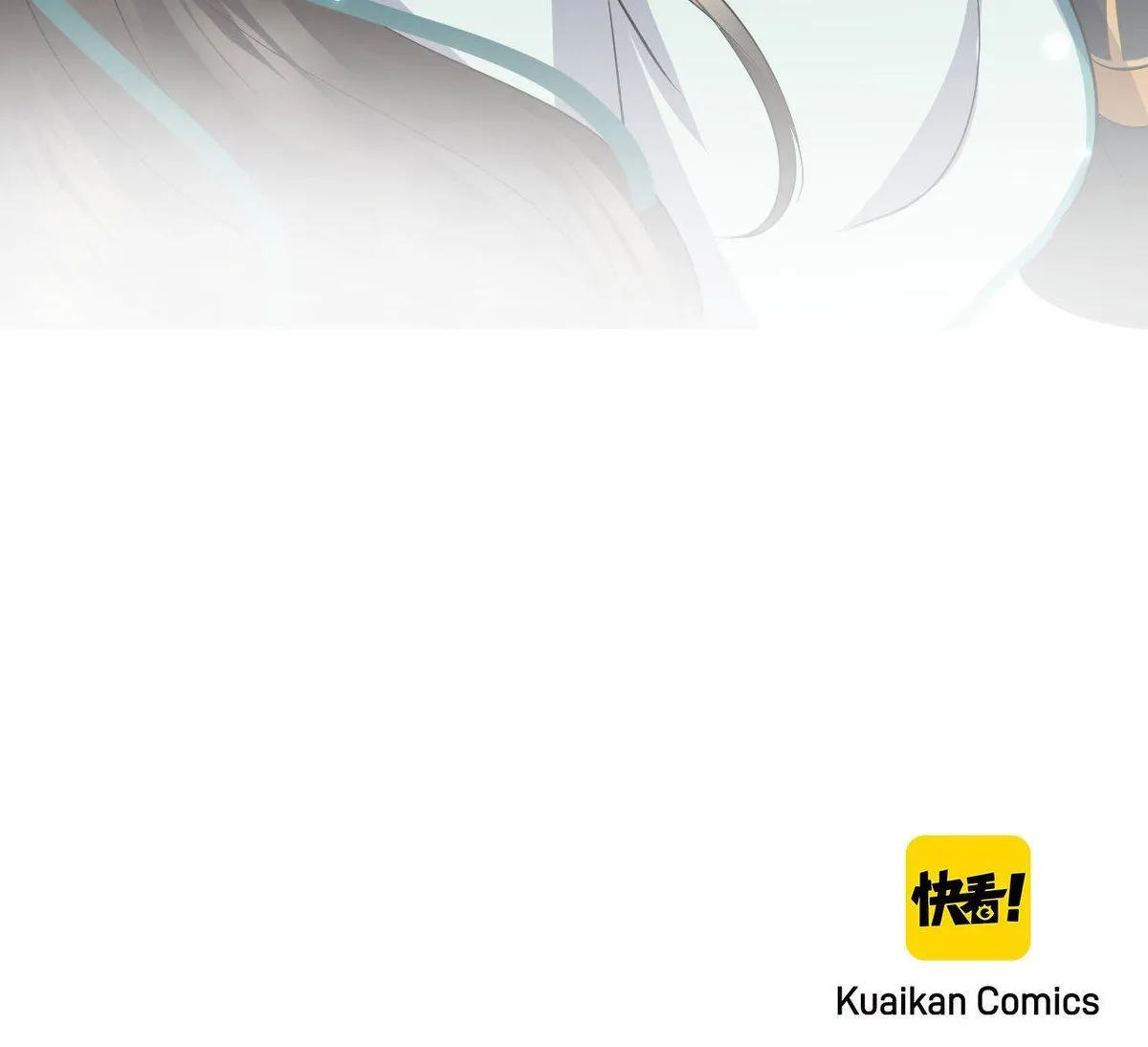 My Covenant with the Monster Lord Chapter 45 page 56 - 