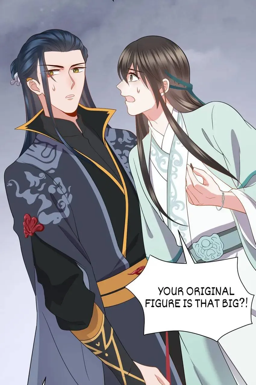 My Covenant with the Monster Lord Chapter 46 page 15 - 