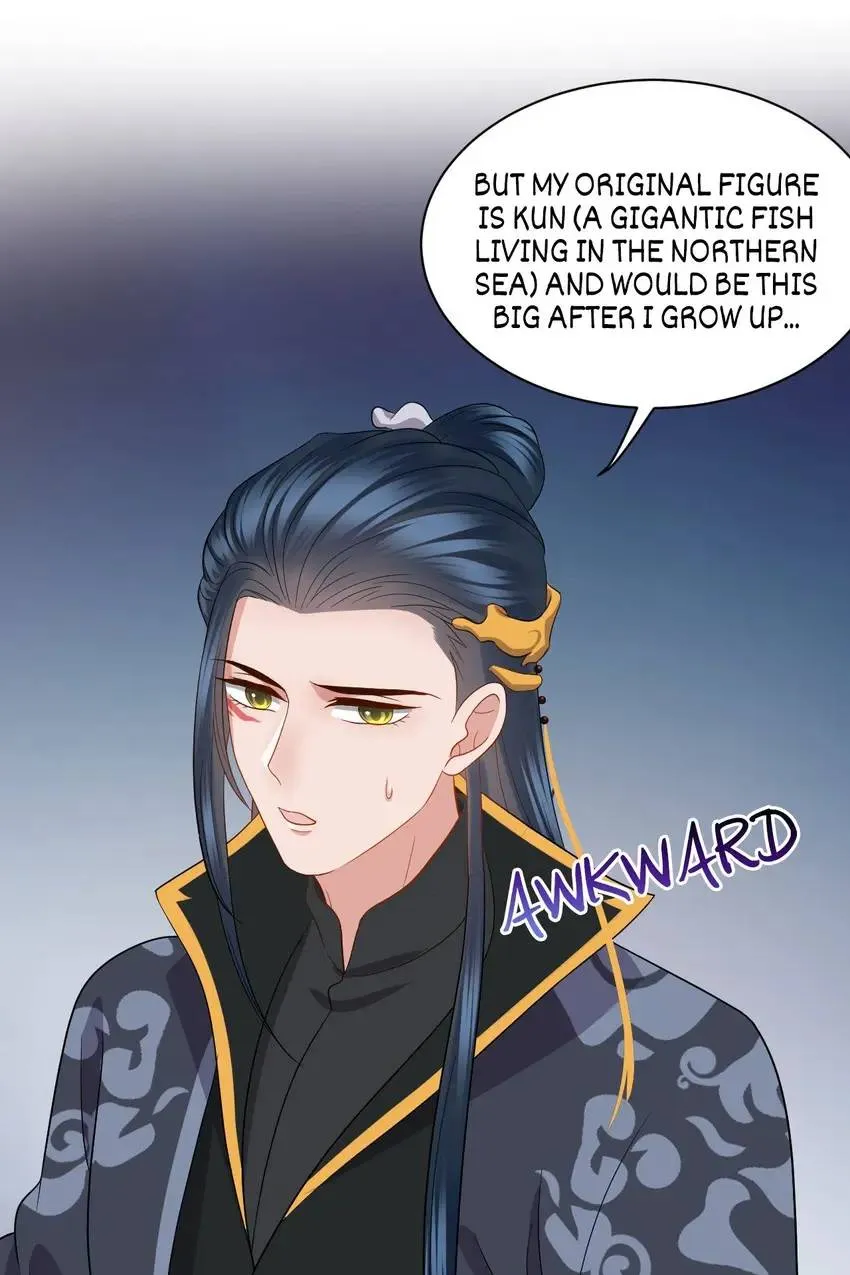 My Covenant with the Monster Lord Chapter 46 page 17 - 