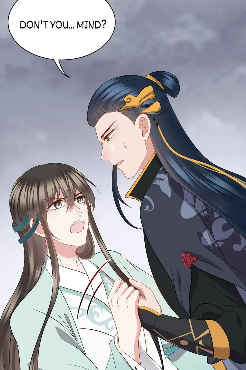 My Covenant with the Monster Lord Chapter 46 page 20 - 